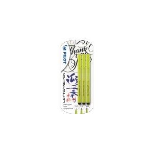 Pilot Lettering Pen - Fineliner - schwarz - Pigmenttinte (3er-Pack)