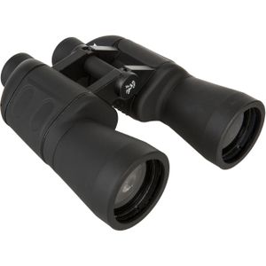 Verrekijker 7x50 autofocus zwart