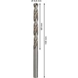 Bosch Accessories 2608595069 HSS Metaal-spiraalboor 6.8 mm Gezamenlijke lengte 109 mm Geslepen DIN 338 Cilinderschacht 10 stuk(s)