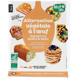 Nat Ali Eivervanger 40gr