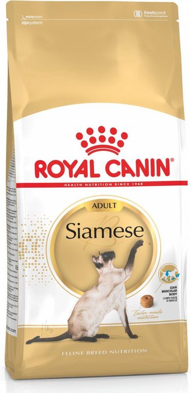 ROYAL CANIN Feline Siamese 38 2kg