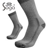 Eureka - Merino Wollen Wandelsokken - Unisex - Grijs