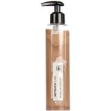 Subtil - Retouch Mask - Bruin - 195 ml