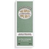 L'Occitane Almond Supple Skin Oil 100 ml