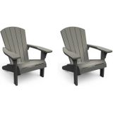 Keter Troy Adirondack Tuinstoel - set van 2 - 85x80x96,5cm - Lichtgrijs