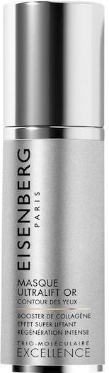 Gezichtsmasker - Goud - Hydraterend - Anti-aging