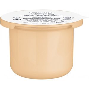 Avène Vitamin Activ Cg navulling intensieve Crème 50ml