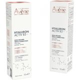 Avène Crème Hyaluron Activ B3 Soin Regard Triple Correction 15ml