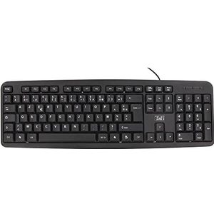 T'nB - Bridge Streamline - Toetsenbord - Zwart - Bedraad - AZERTY-indeling