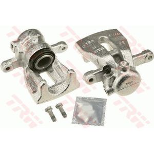 TRW Remklauw LAND ROVER BHR249E LR001024 Remtang,Remzadel