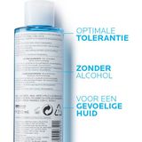La Roche-Posay Fysiologisch Soothing Lotion 200 ml