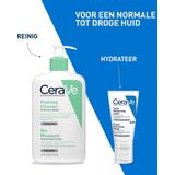 CeraVe - Facial Moisturizing Lotion PM - Gezichtscrème - Hydraterende Nachtcrème