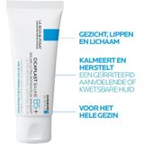 La Roche-Posay Cicaplast Baume B5+ Kalmerende en Herstellende Balsem voor Gevoelige Huid 100 ml