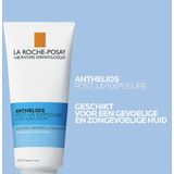 La Roche-Posay - Anthelios Post-UV Balsem - After Sun Lotion - 200 ml