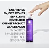 La Roche-Posay - Mela B3 Gelcleanser - Gezichtsreiniger - 200 ml