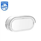 Philips 531016 Zender Voor Draadloze Deurbel Verlicht