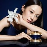 GUERLAIN - Orchidée Impériale De Rich Cream - 50 ml -