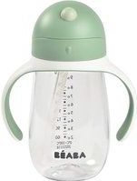 Béaba Rietjesbeker Sage Green 300ml