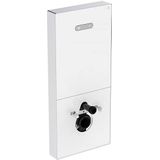 Ideal Standard - ProSys - Sanitärmodul Neox für Wand-WC, Weiß R0144AC