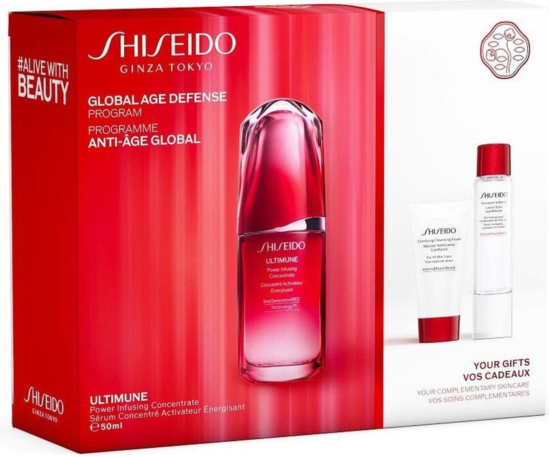ULTIMUNE - Power Infusing Concentrate - 50 ml - Clarifying Foam - 30 ml - Treatment Softener - 30 ml