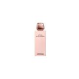 Narciso Rodriguez All of me Douchegel 200 ml