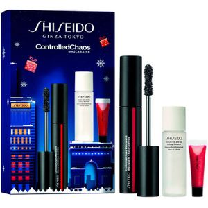 Shiseido - GINZA Make Up Holiday Kit Sets & paletten