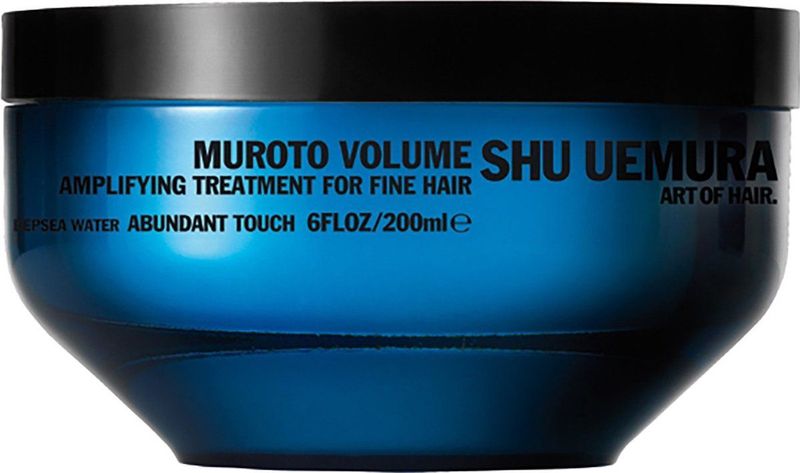 Shu Uemura Masker Muroto Volume Pure Lightness Treatment Masque Souffle