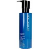 Shu Uemura Haarverzorging Muroto Volume Lightweight Care Conditioner