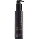 Shu Uemura Essence Absolue Nourishing Overnight Serum 150 ml