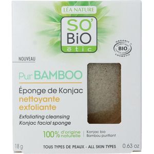 So Bio Etic - SOS Hydrating Soothing Mask - Bio - 99% Natuurlijke Oorsprong