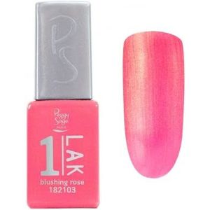 Peggy Sage - 1-Lak - Semi-permanente 3-in-1 lak - Blushing Rose - 5ml