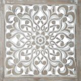 Sphera Houten Scherm - Bruin - 168,7 cm