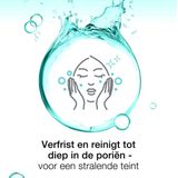 Neutrogena Deep Clean - huidverfijnende peeling - mee eters verwijderen - reinigingspeeling - 1 x 150 ml