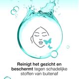 Neutrogena Deep Clean - huidverfijnende peeling - mee eters verwijderen - reinigingspeeling - 1 x 150 ml