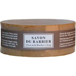 Aleppo Soap Co - Scheerzeep - Handgemaakt - Olijfolie - 100% Natuurlijk