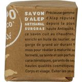 Aleppo Soap Co Zeep 12% Laurier 200 gr