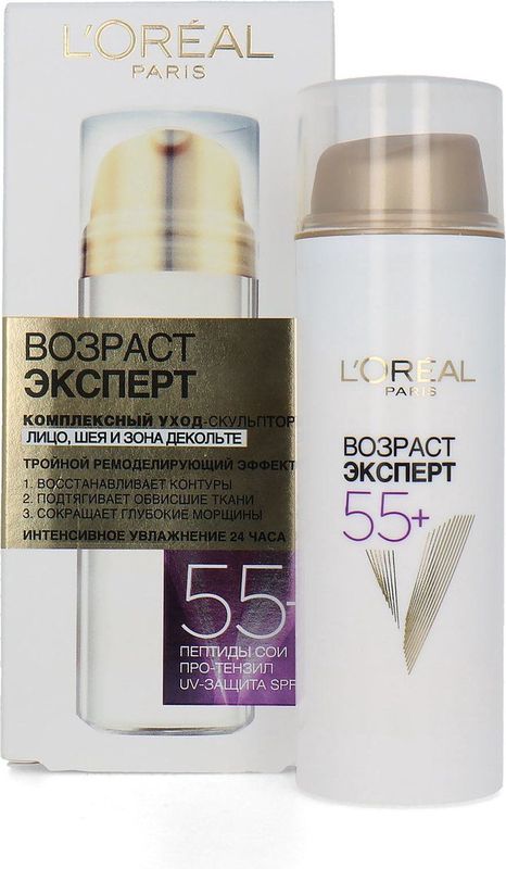 L'Oréal - 55+ Complex Cream Care - Gezichtscrème - 50 ml