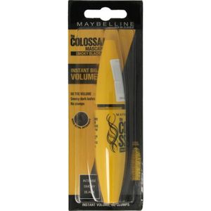 MAS COL.SMOKY BLfr/gb/nl-RF 1 Dange