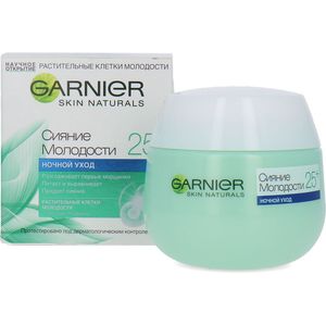 Garnier Skin Naturals Day Cream 25+ - 50 ml (Oekraïense verpakking)