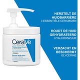 CeraVe Moisturising Cream w pump 454 g