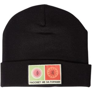 Rassvet, Logo Patch Beanie Hat Zwart, Heren, Maat:ONE Size