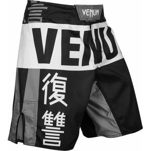 Venum Revenge Fight Shorts Zwart Grijs Venum Shop Europe
