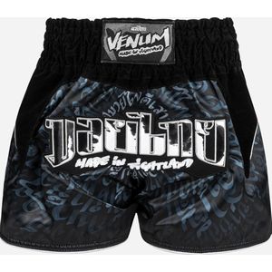 Venum Muay Thai Kickboks Shorts Attack Zwart Zilver - XS