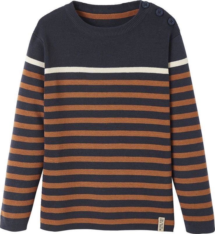 Vertbaudet Gestreepte jongenstrui