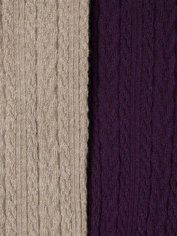 Vertbaudet Set van 2 Gebreide Maillots - Effen Panty's - Kabelsteek - Katoenmix