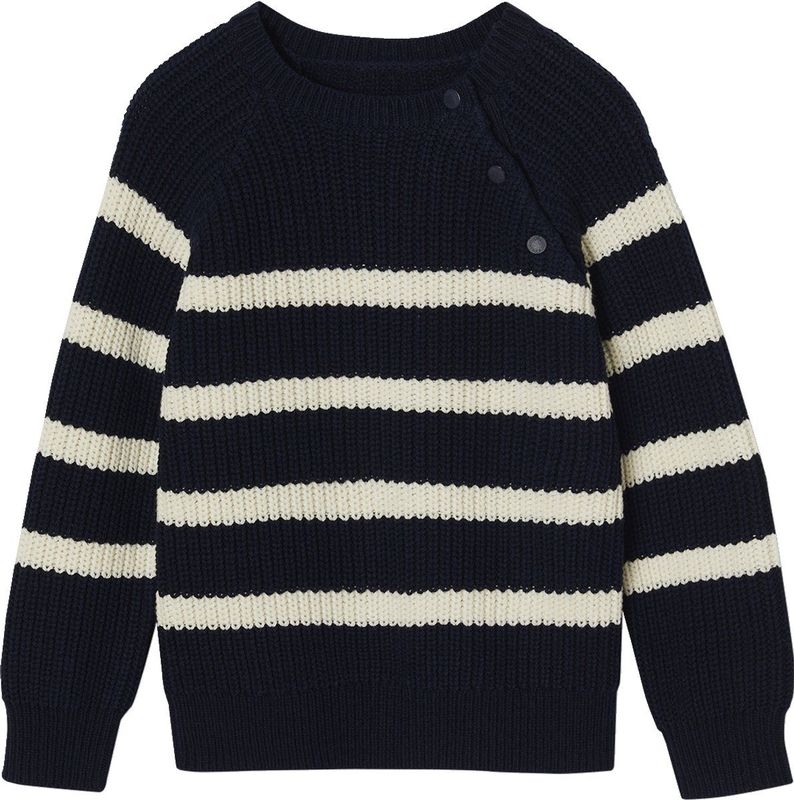 Jongenstrui - Gestreept - Marineblauw/Okergeel - 50% Katoen, 50% Acryl - Oeko-Tex Standard 100