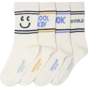 Kniekousen - Ecru - Set van 4 paar - Geribbelde Stof - Voor Jongens
