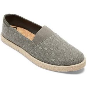 Quiksilver Espadrillé sneakers voor heren, Groen Groen Groen Xggg