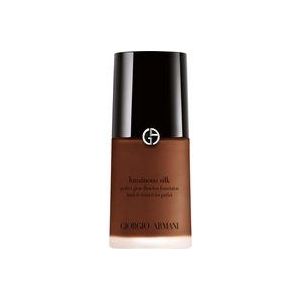 Armani - Luminous Silk Glow Bundle - Make-up Set - 30ml Primer - 30ml Foundation