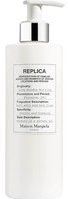 Maison Margiela - Replica Lazy Sunday Morning Duschgel - replica Showergel Lazy Sundy Morning 400